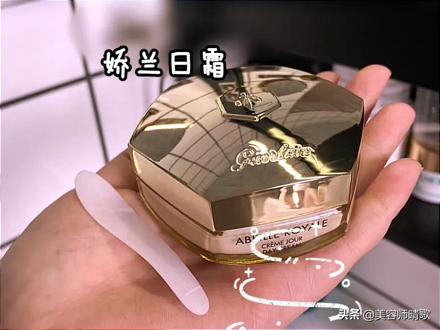 兰蔻雅诗兰黛精华哪个适合干皮,雅诗兰黛面霜哪一款抗老最好用