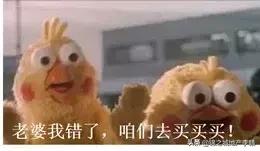 和朋友吵架了冷战怎么解决搞笑,和朋友吵架冷战想和解的视频