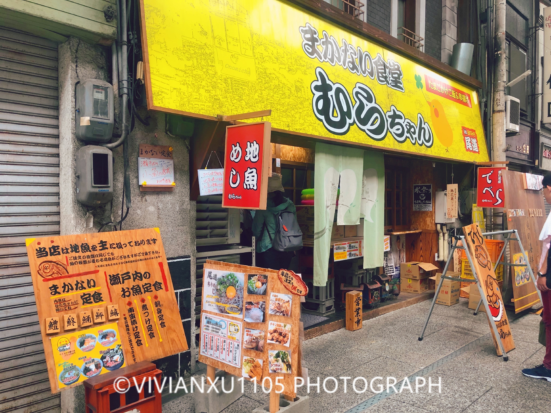 日本本州岛山阴山阳地区纯玩行程美图合集