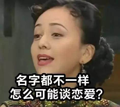 秦牛正威谁更厉害,秦牛正威对比视频