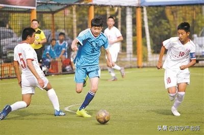 让每位学生闪光,让学生自己发光