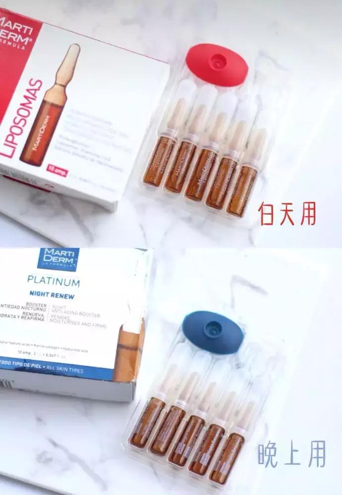 安瓶是什么牌子护肤品,安瓶真的那么好用