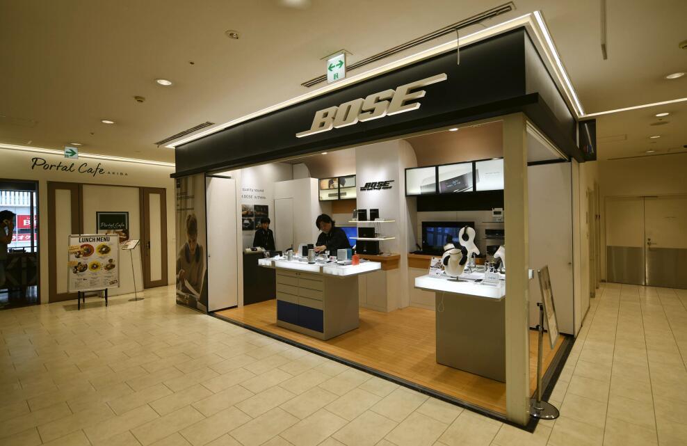 日本shopping必买店,日本秋叶原周边有什么商场