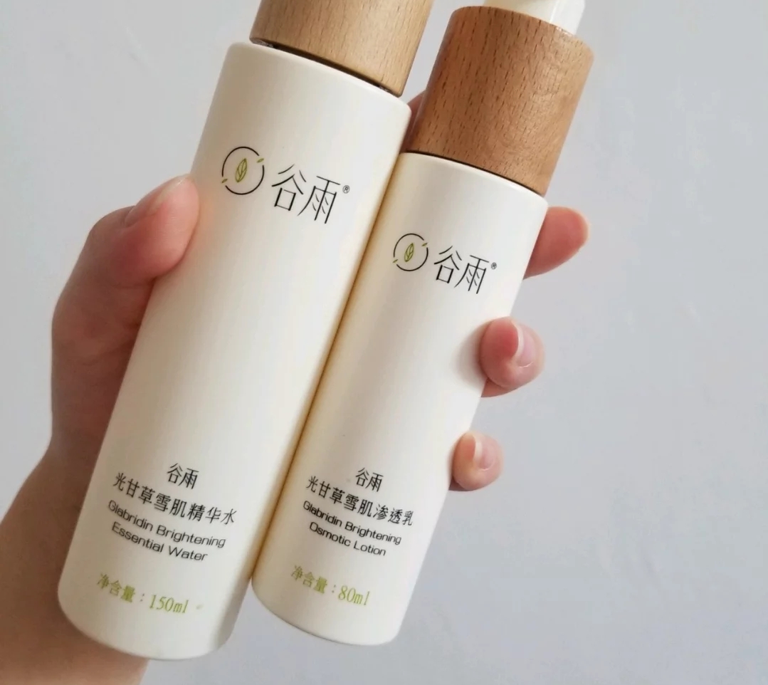 便宜又好用的水乳300左右,便宜又好用水乳套装