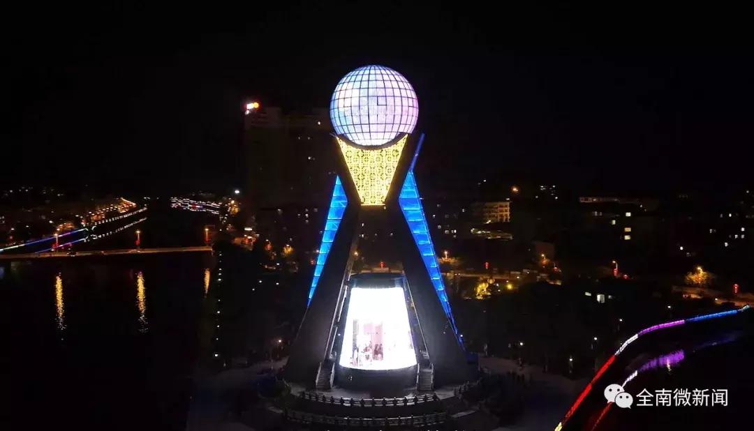 子时到子时,申时到亥时14个时辰