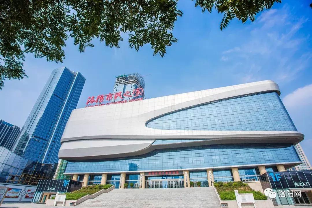 洛阳向全球推介,洛阳向世界发出邀请