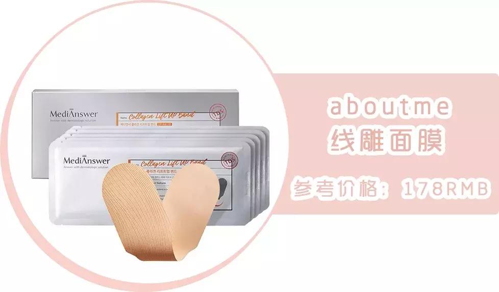 小红书口碑推荐店铺,小红书热卖产品排行榜