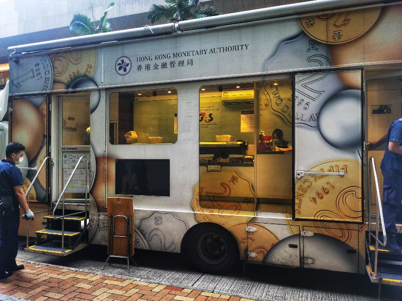 香港轶事,香港游趣事