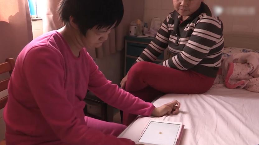 脑瘫孕妇冒险生娃完整版,脑瘫孕妇冒险生娃是第几期