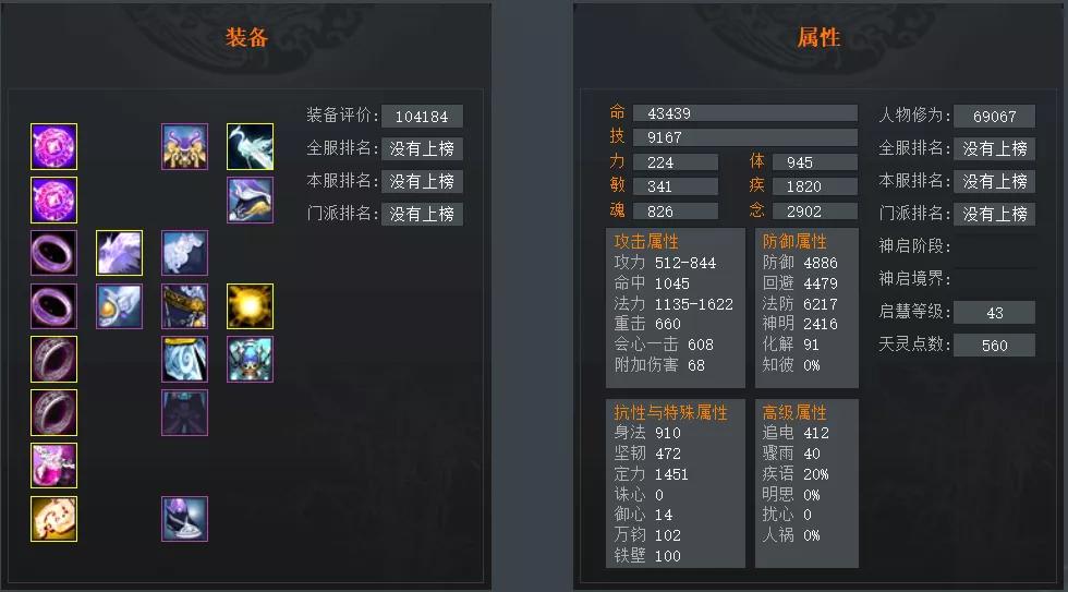 奶爸怎么上手教学,帅气奶爸教学