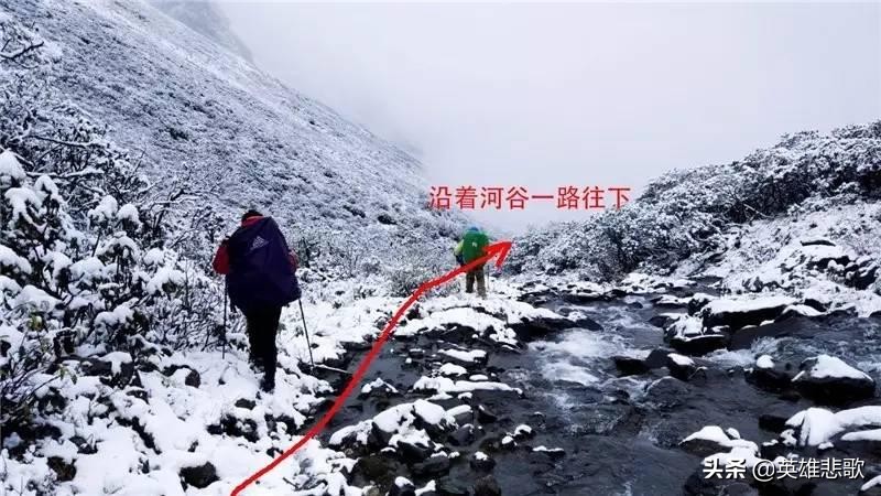 驴友徒步穿越贡嘎山已失踪7天,贡嘎山一驴友遇难原因分析