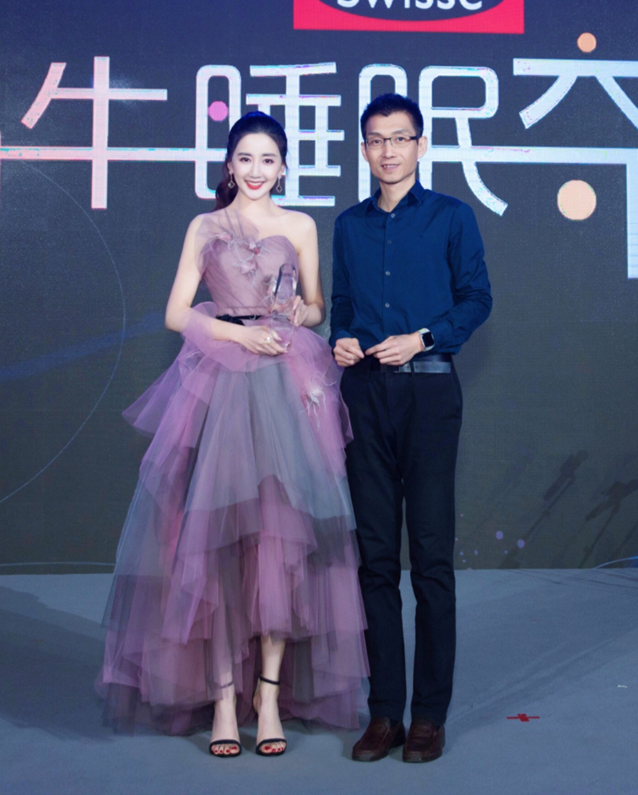 《倚天屠龙记》她是最美殷素素,今轻纱蛋糕裙,娇嫩得不像29岁