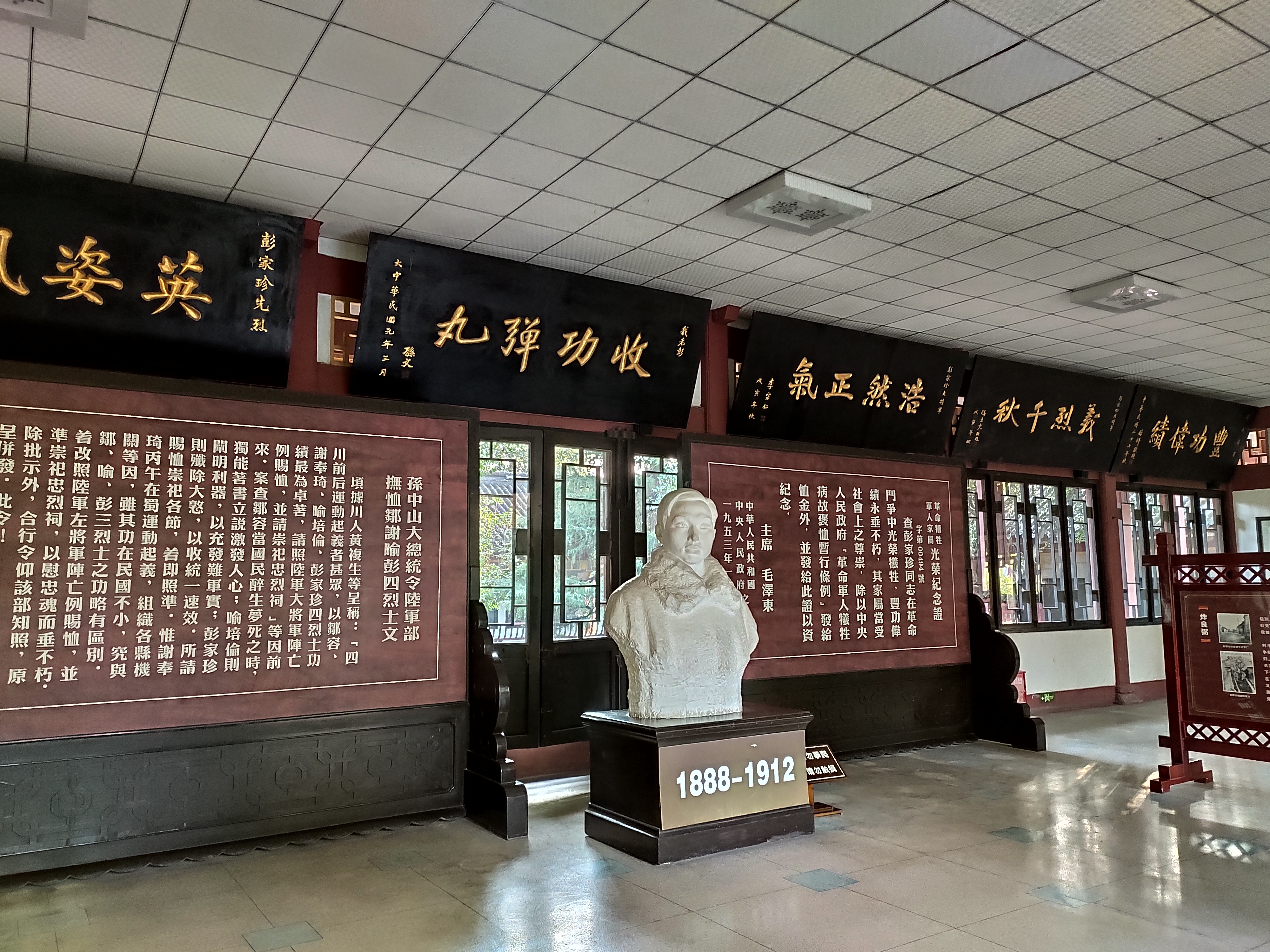 被遗忘的成都郊县老城镇,追寻城市记忆感受城市变迁