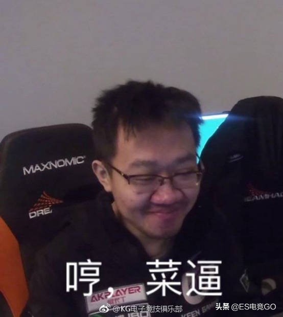 刀塔2谜团全名,刀塔3谜团