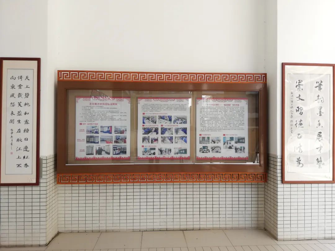 笔韵墨香放异彩，丰富舞台漫云中——广州市白云中学欢迎您