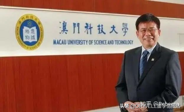 为什么要选择澳门科技大学,澳门科技大学真的值得读吗