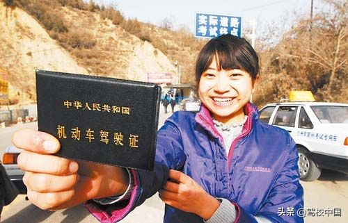 驾校教练员如何服务学员,驾校如何能培训好学员