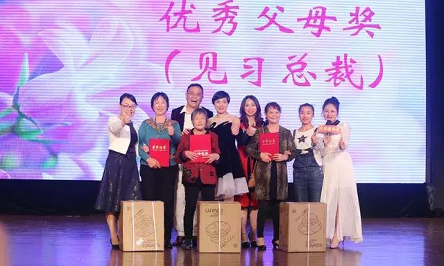 幸福喜乐会｜巨邦幸福家园再分房，父母乐开怀，大奖不断芬芳无限