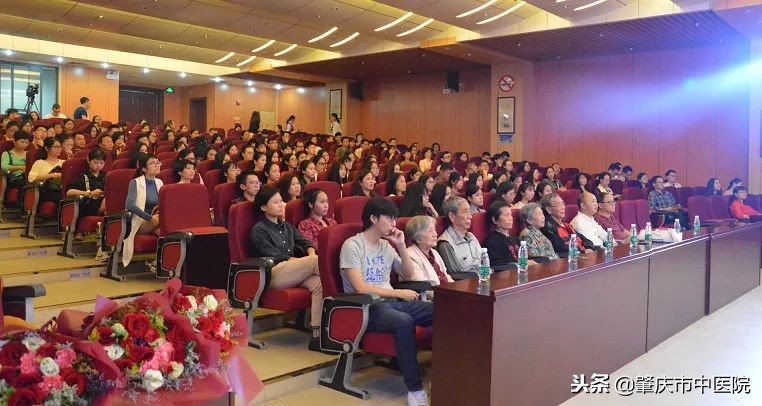 肇庆市中医院成功开展2018年肇庆市新时代文明实践中心第九讲活动