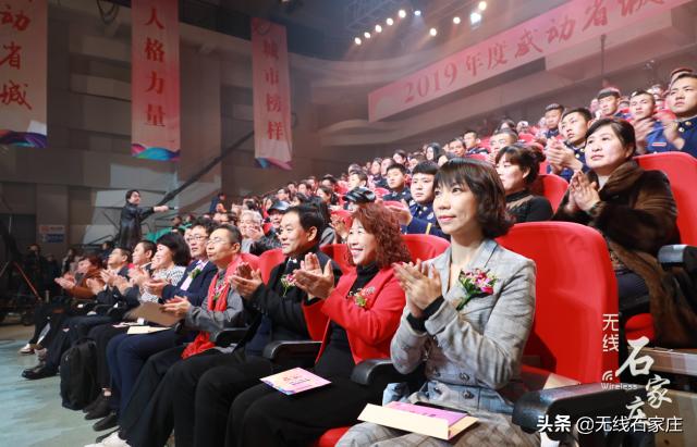 2023年感动省城十大人物评选,榜样的力量2020十大感动中国人物