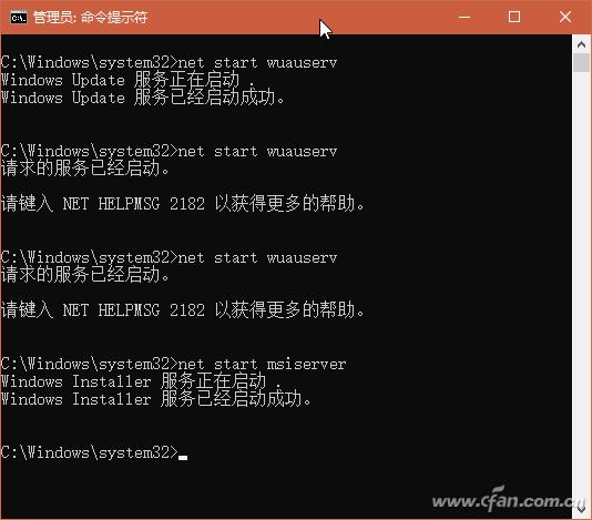 系统小技巧：拒绝Windows10关机前自动更新