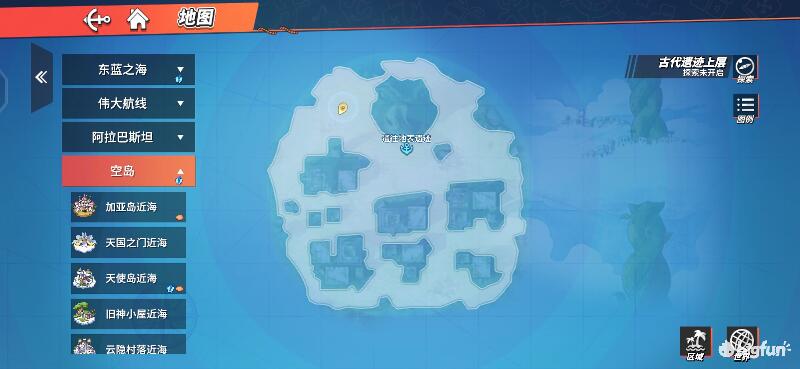 航海王热血前线空岛,热血航线空岛宝藏探索椰子树