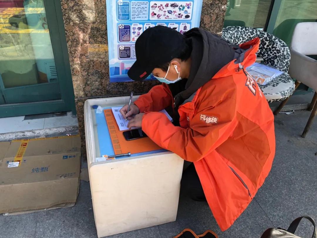 闪修侠哪里可以用,闪修侠服务点在哪里