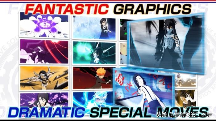 死神正版游戏,死神游戏解说