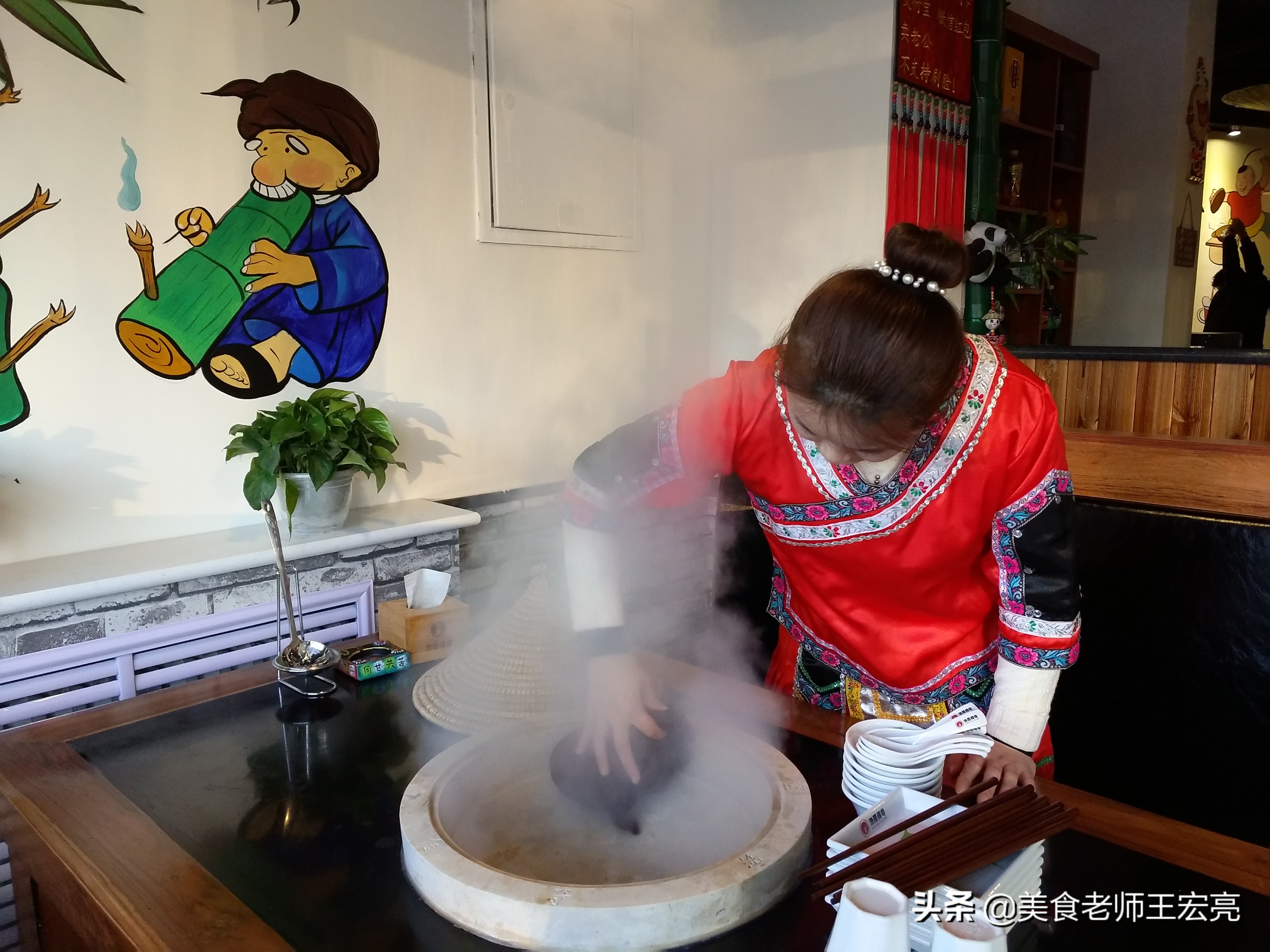 云南蒸汽石锅鱼连锁加盟总部,云南蒸汽石锅鱼火锅加盟