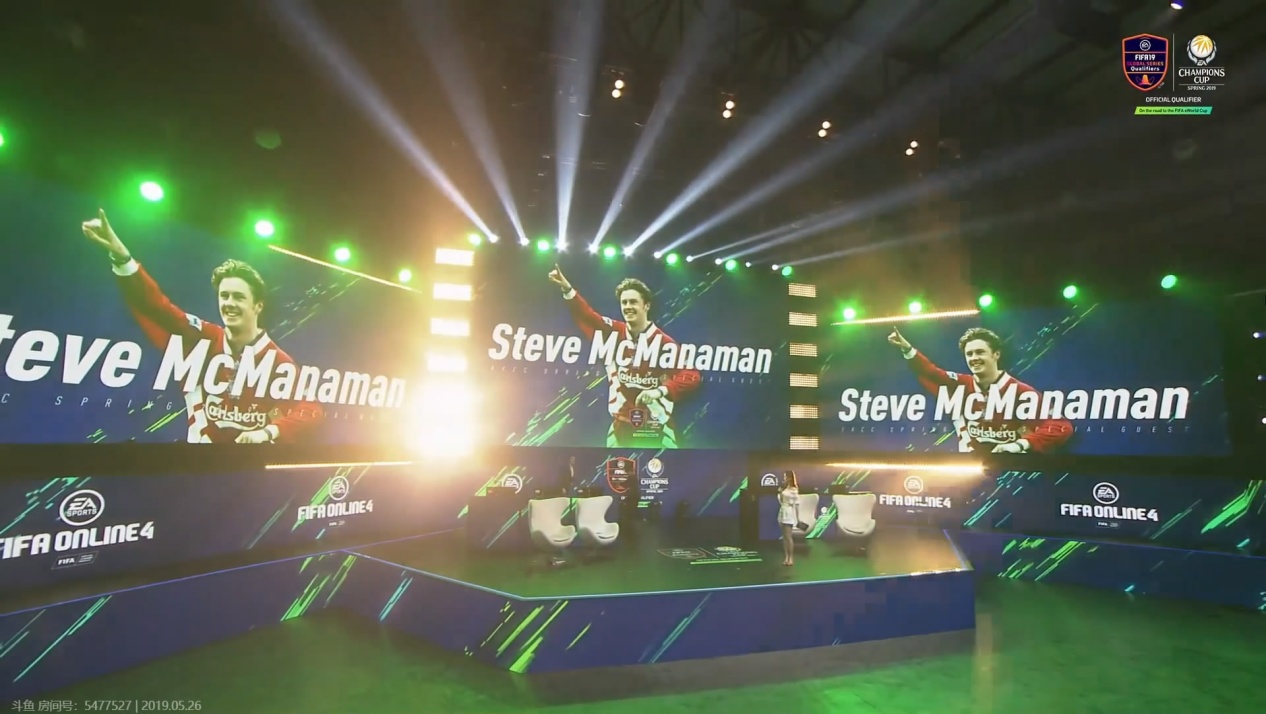 EA冠军杯,ea大赛冠军