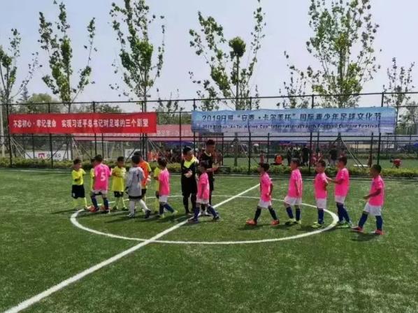 武汉市江夏区青少年体育俱乐部,武汉青少年体育俱乐部