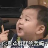 半夜饿了是该吃还是不该吃,晚上有点饿是吃还是不吃啊