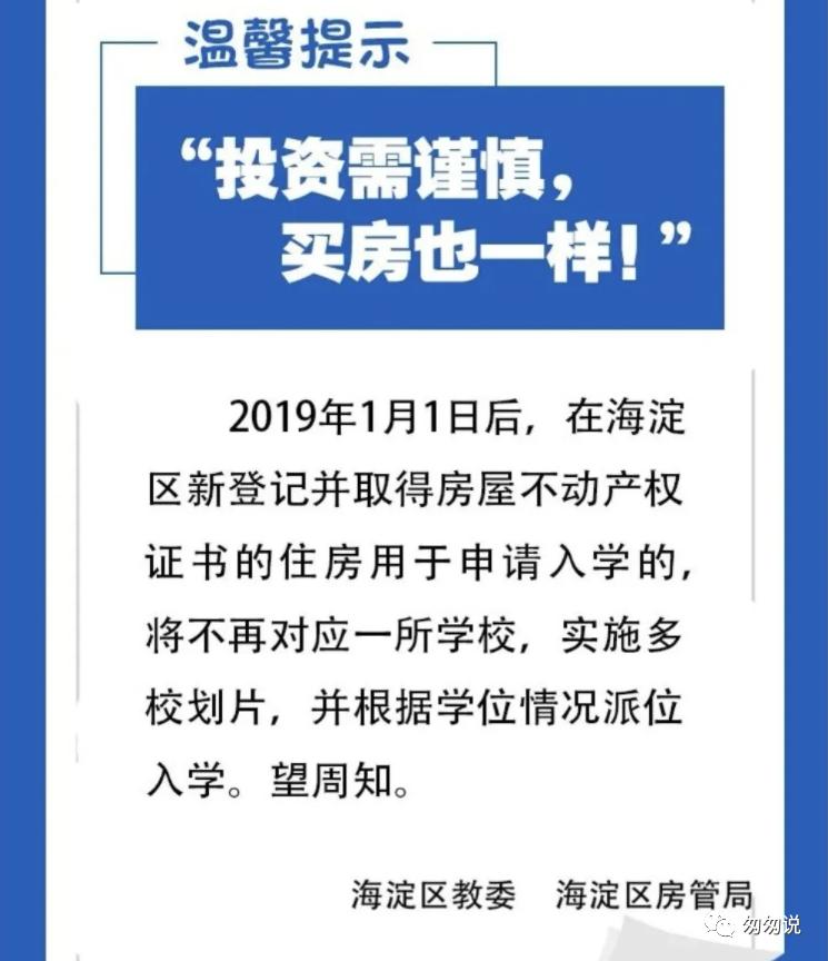 小朋友讲狼来了的故事,一年级小同学讲狼来了的故事