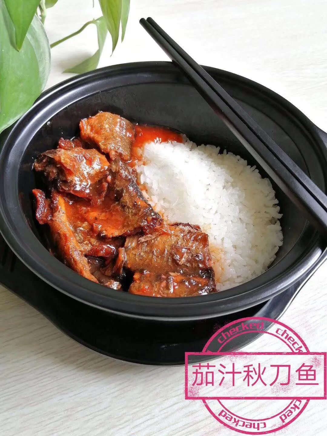 商机 |京东旗下品牌寻鲜食代工厂；求购100吨小翅中