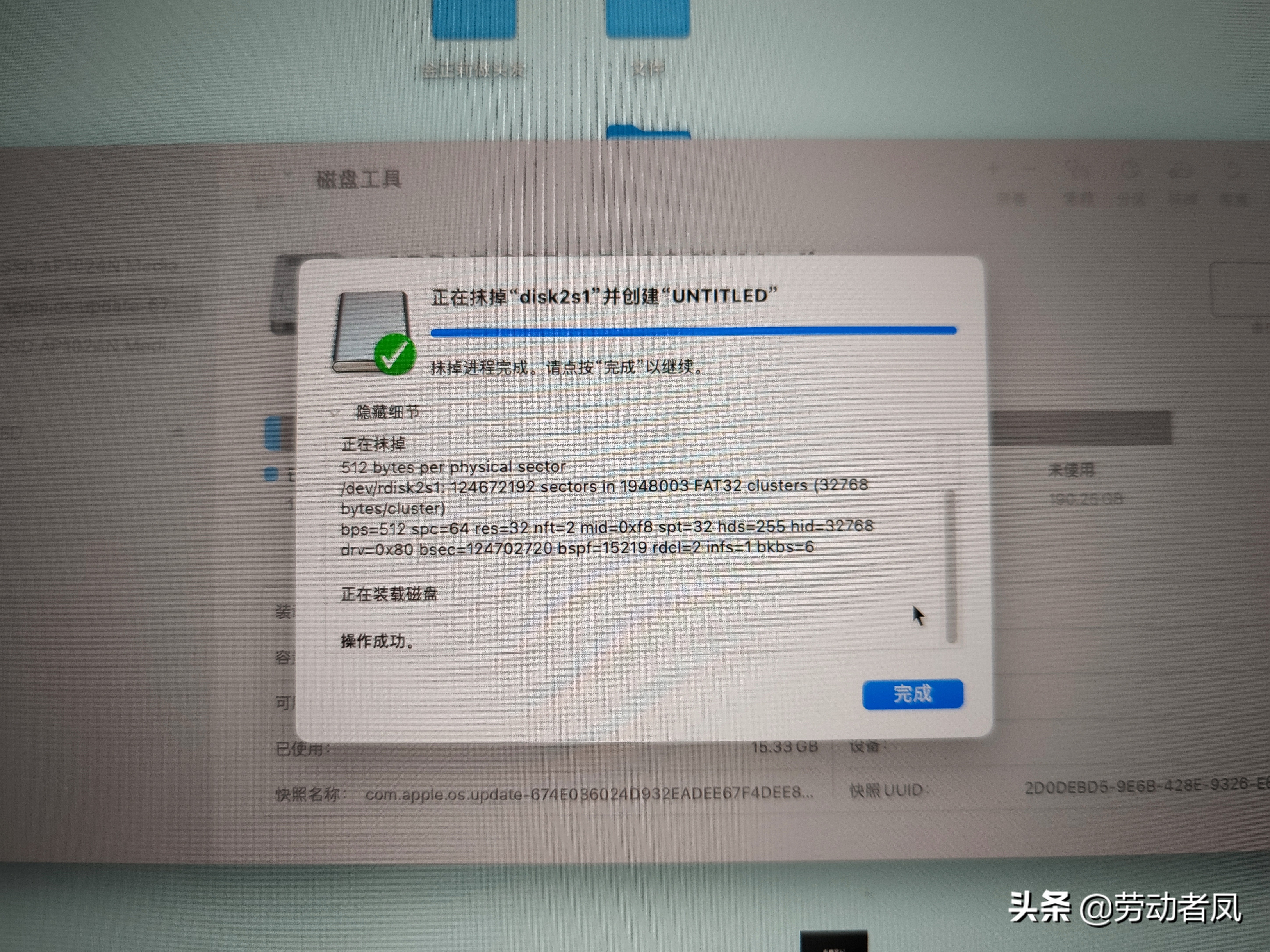 唐dmi支持多大sd卡,唐dmi内存卡直接拔吗