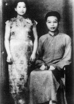 李白写给裘慧英家书,裘慧英回忆李白