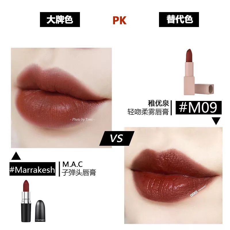 好用又平价的口红推荐,十大必买经典口红小红书