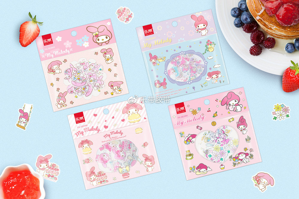 hellokitty手帐贴纸图片,hellokitty的做手帐的贴纸图片