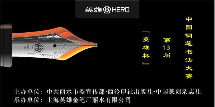 字丑应该练什么字体,字丑该从哪里练