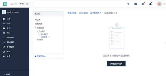 富集云,富集云怎么样