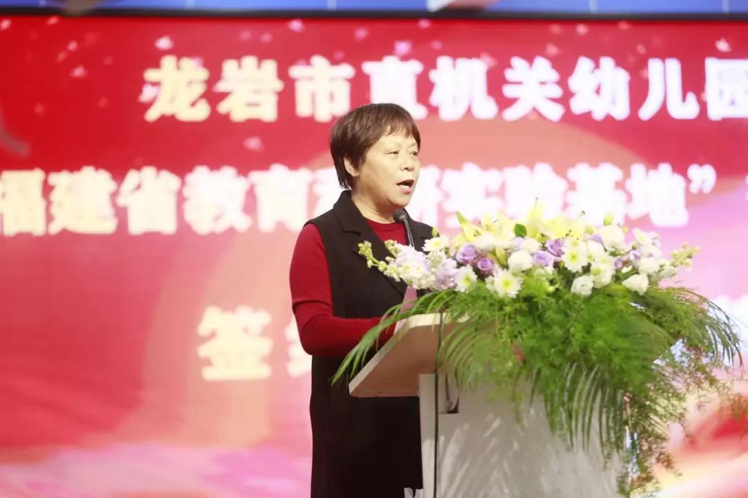 龙岩永定幼儿园,龙岩市直机关幼儿园视频