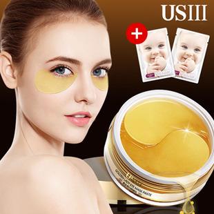 蓝铜胜肽眼膜贴适用的年龄段,哪款眼膜适合40岁以上的用