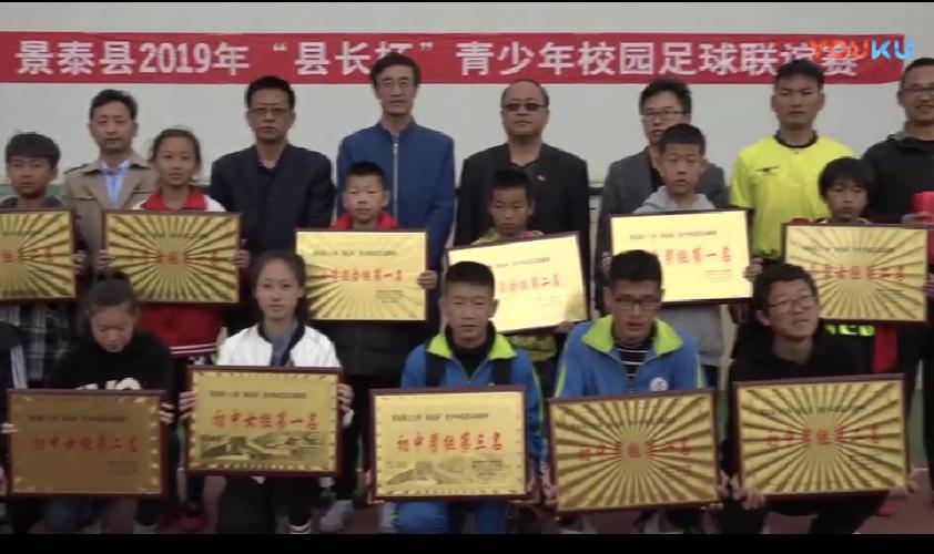 甘肃中冠联赛直播,中冠联赛今日比赛回放