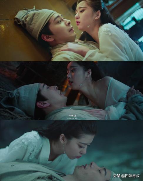 倩女幽魂2人间情完整版免费观看,倩女幽魂人间情中男女亲吻拥抱戏