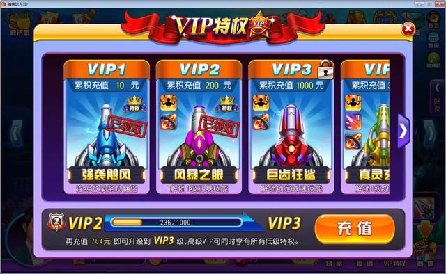 为什么全国查赌这么严，而这个游戏可以幸免？