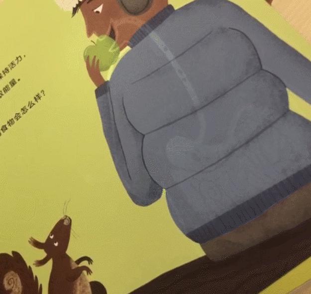 黄磊给女儿看的绘本,黄磊家多妹都在读的绘本