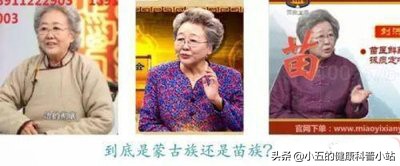 中成药如何辨别真假,聊一聊真假蜂蜜