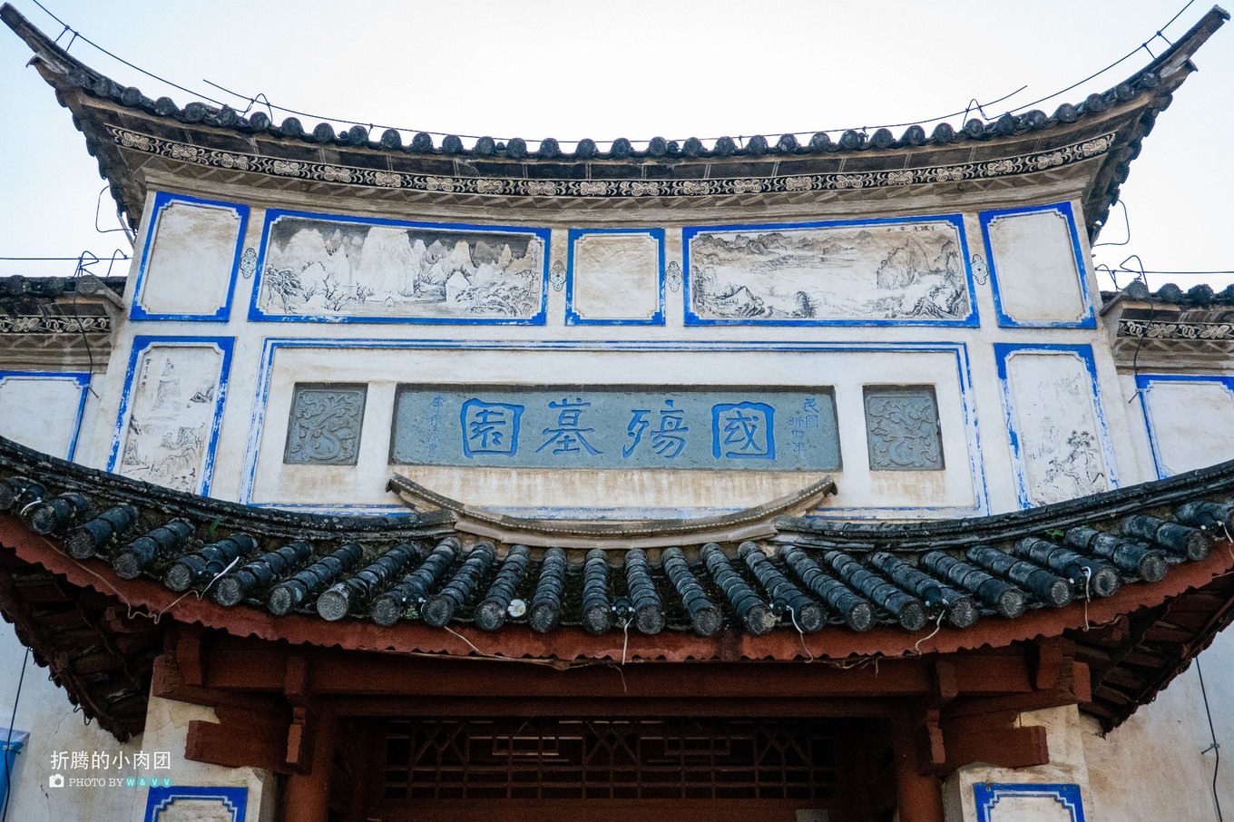 云南腾冲9月旅游攻略,云南腾冲旅游攻略秋天