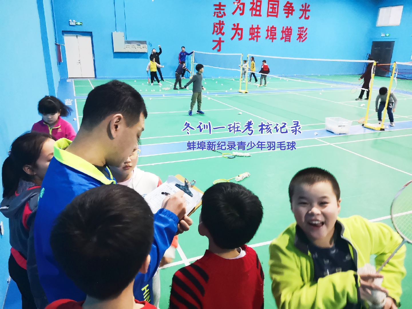 冬训得到各级媒体报道,冬训体育