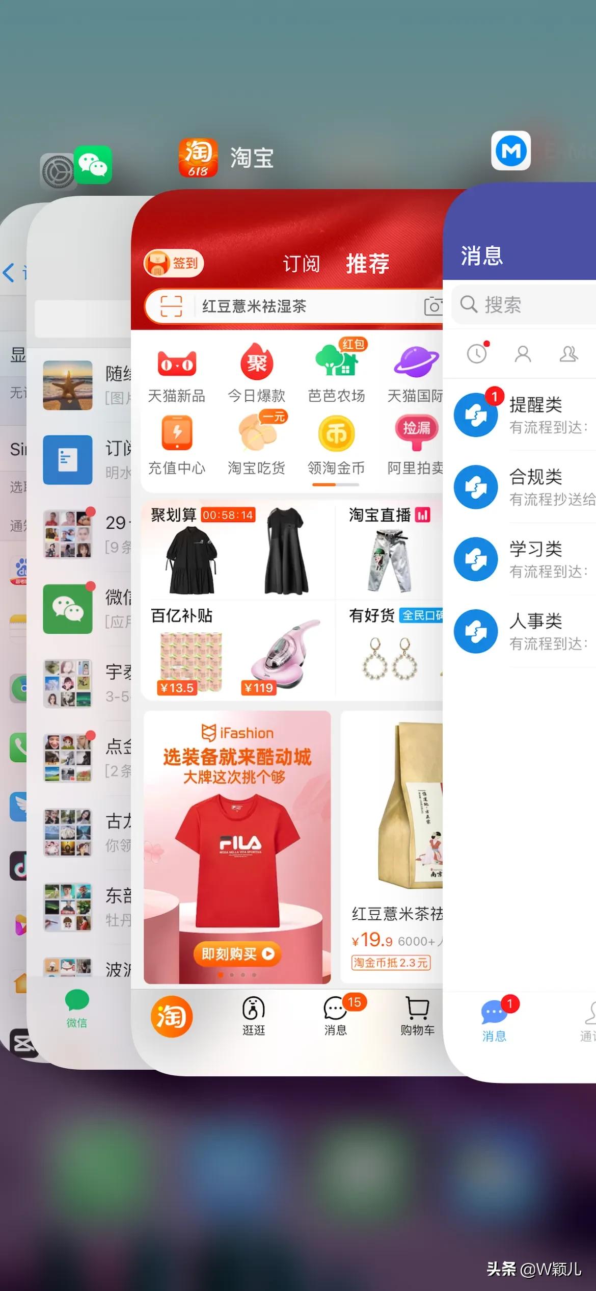 手机发热耗电快怎么解决,vivo手机发热耗电最快方法